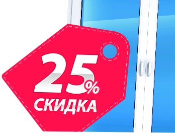  25%